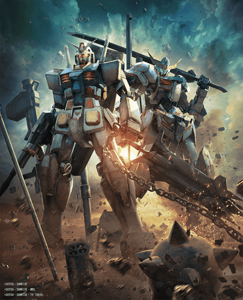 GUNDAM VERSUS - Hot Scramble, Barbatos Lupus and Gundam Virtue Mobile Suits (DLC) PSN Key EUROPE