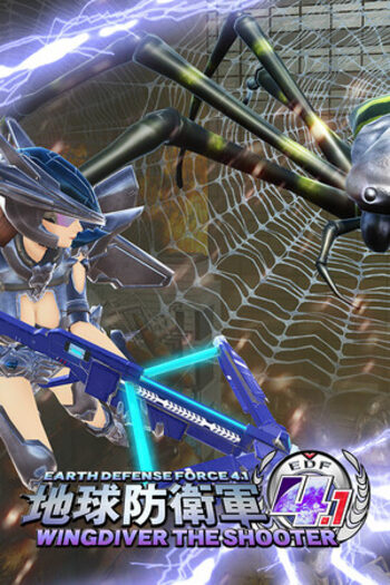 EARTH DEFENSE FORCE 4.1 WINGDIVER THE SHOOTER Bundle (PC) Steam Key GLOBAL