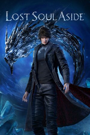Lost Soul Aside Steam (PC) Key NORTH AMERICA