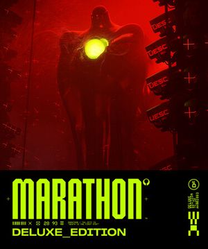 Marathon Deluxe Edition Steam Key (PC) GLOBAL