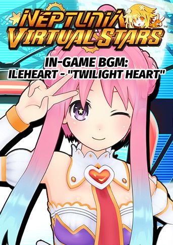 Neptunia Virtual Stars - In-game BGM Ileheart - 