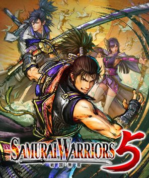 SAMURAI WARRIORS 5 Digital Deluxe Edition Steam Key (PC) EUROPE