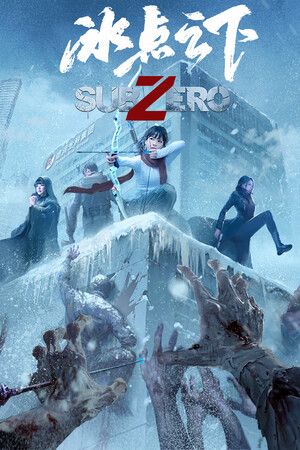 Subzero Steam Key (PC) EUROPE