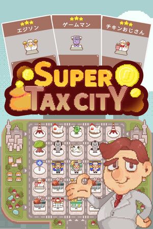 SuperTaxCity Steam Key (PC) GLOBAL