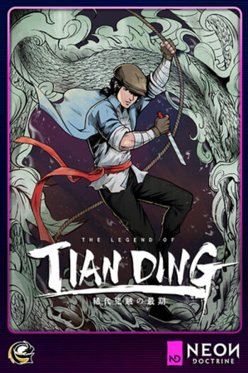 The Legend of Tianding (PC) Steam Key GLOBAL