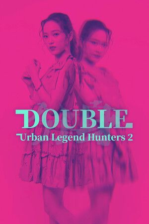 Urban Legend Hunters 2: Double Steam Key (PC) GLOBAL