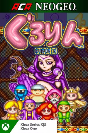 ACA NEOGEO Gururin XBOX LIVE Key ARGENTINA