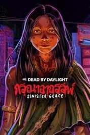Dead by Daylight: Sinister Grace (DLC) XBOX LIVE Key EUROPE