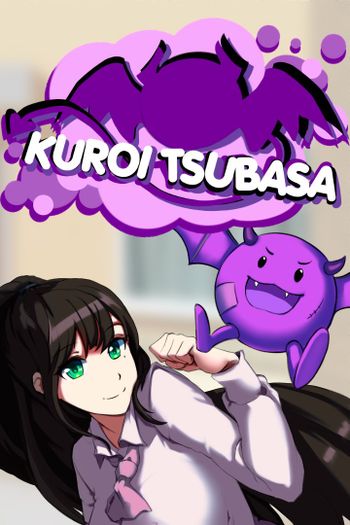 Kuroi Tsubasa XBOX LIVE Key ARGENTINA