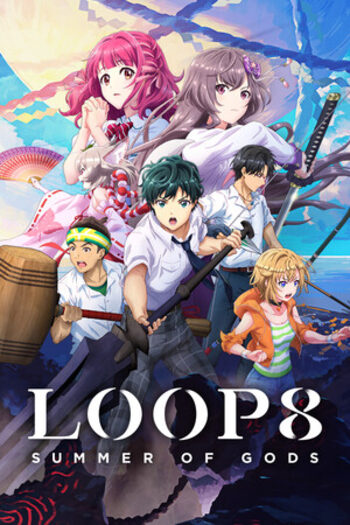 Loop8: Summer of Gods XBOX LIVE Key EUROPE