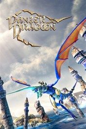 Panzer Dragoon: Remake (Xbox One) XBOX LIVE Key EUROPE