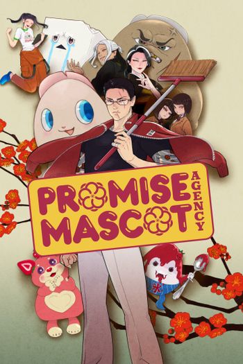 Promise Mascot Agency (Xbox Series X|S) XBOX LIVE Key EUROPE