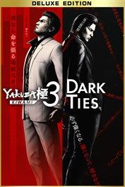 Yakuza Kiwami 3 & Dark Ties Deluxe Edition (Xbox Series X|S) Xbox Live Key UNITED STATES