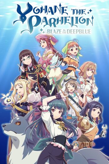 YOHANE THE PARHELION -BLAZE in the DEEPBLUE- XBOX LIVE Key ARGENTINA