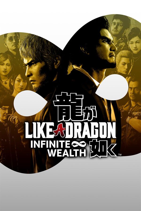 Like a Dragon: Infinite Wealth - Standard Edition - Xbox