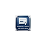 Windows Context Menu Manager - Microsoft key - United Kingdom