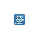 GoPro Files Organizer - Microsoft key - Australia