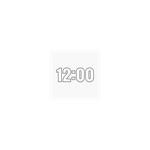 Smart Desktop Digital Clock - Microsoft key - United Kingdom
