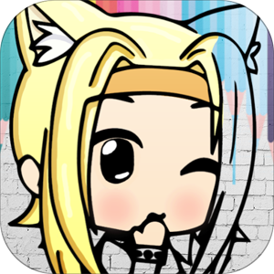 Gacha Chibi Coloring Book - Microsoft key - Australia
