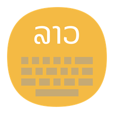 Lao Typing Practice - Microsoft key - United Kingdom