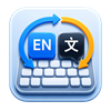 Keyboard Auto Switcher - Microsoft key - United States