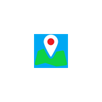 GPX Viewer Pro· - Microsoft key - United States