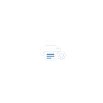 Smart Printer Manager - Microsoft key - United Kingdom