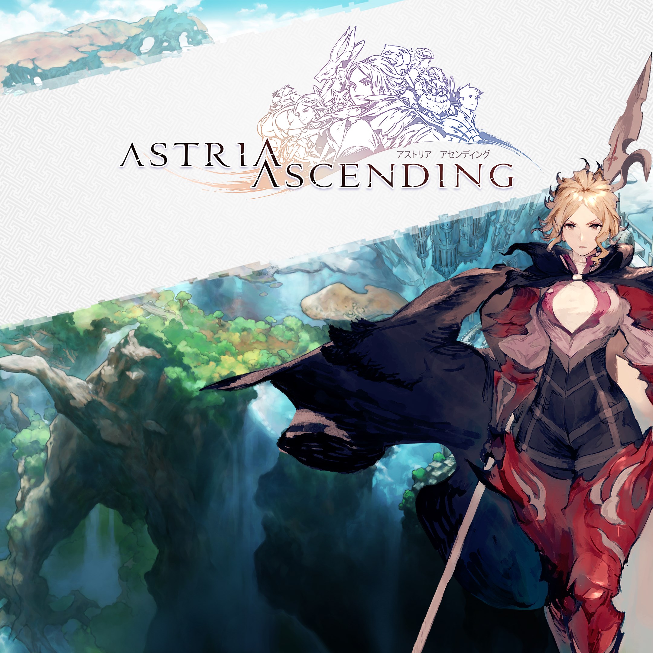 Astria Ascending - Xbox live key - United Kingdom