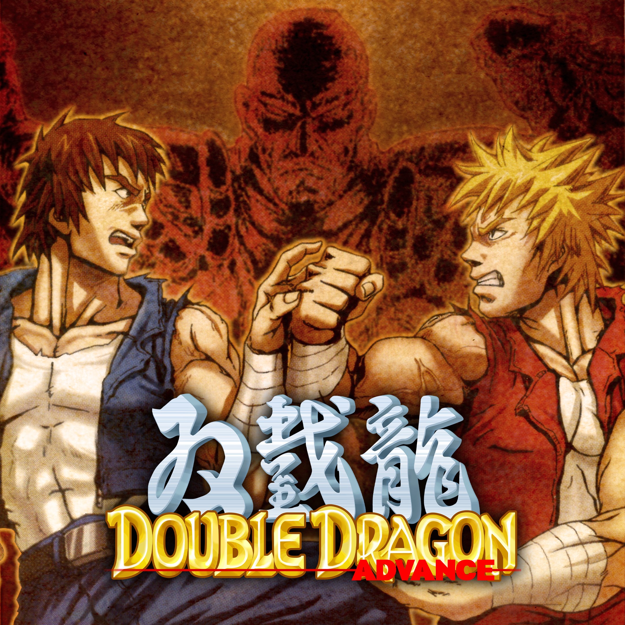 DoubleDragon Advance - Xbox live key - United Kingdom