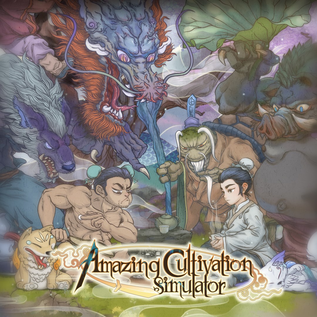 Amazing Cultivation Simulator - Xbox live key - United States