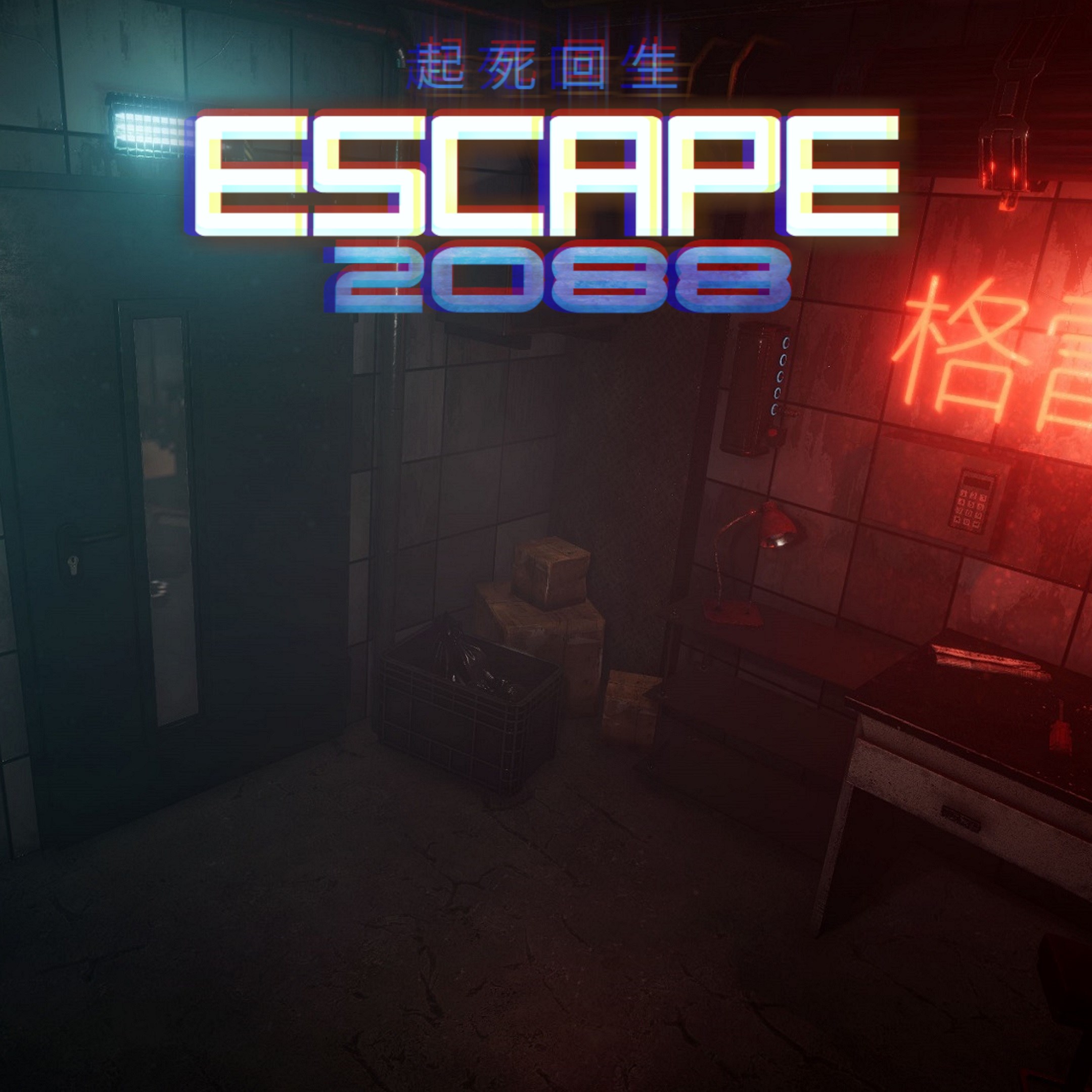Escape 2088 - Xbox live key - South Africa