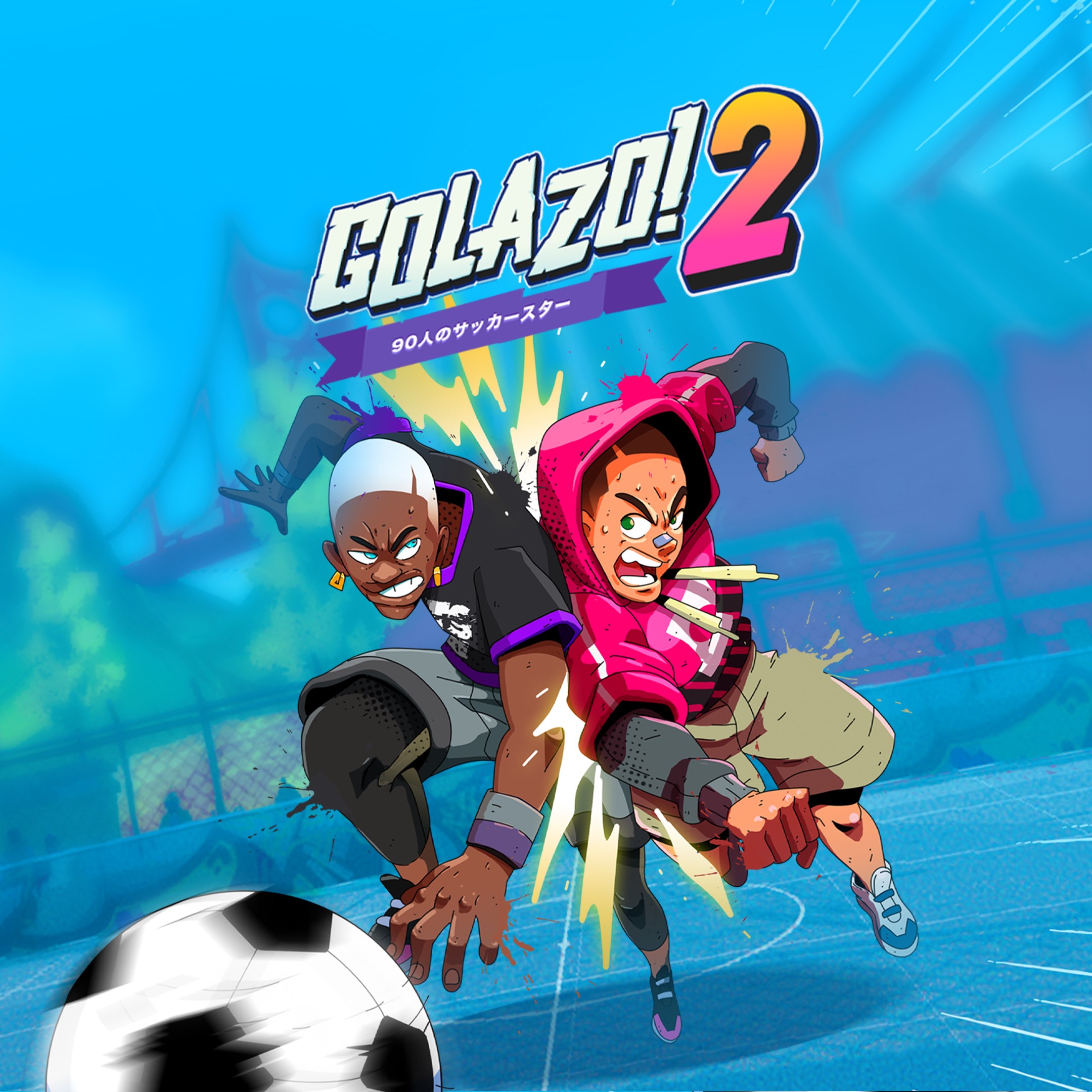 Golazo! 2 - Xbox live key - South Africa