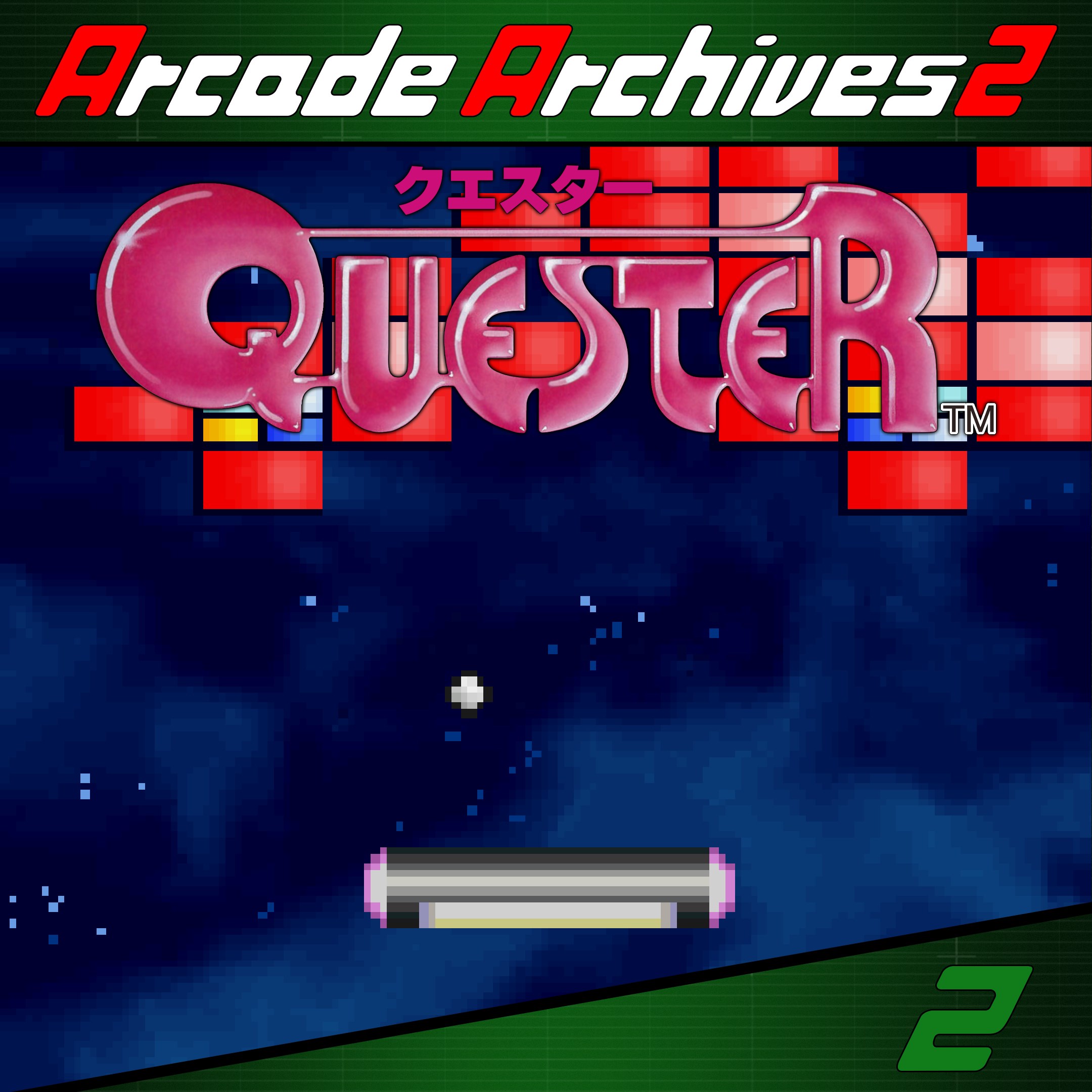Arcade Archives 2 QUESTER - Xbox live key - United States