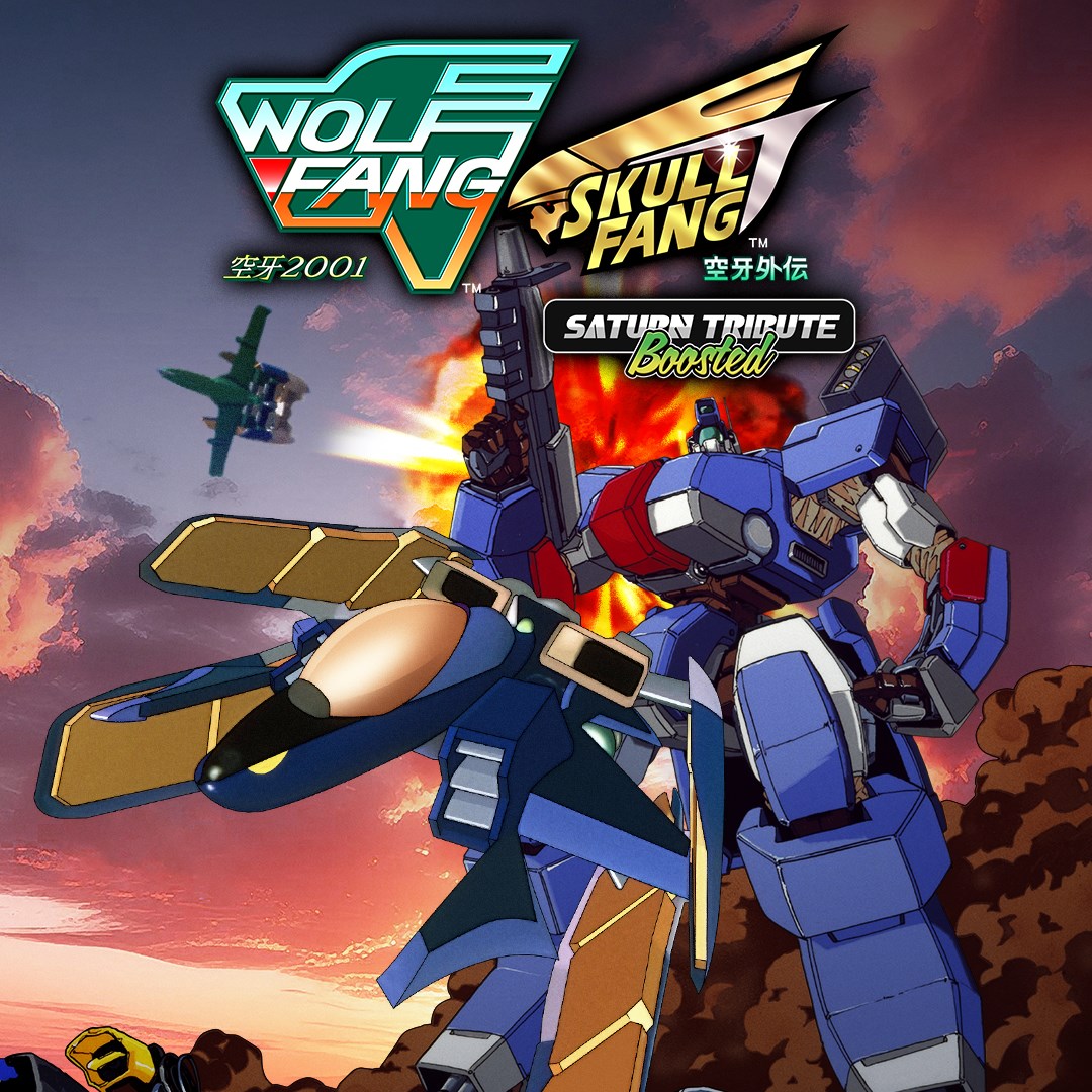 WolfFang SkullFang Saturn Tribute Boosted - Xbox live key - United States