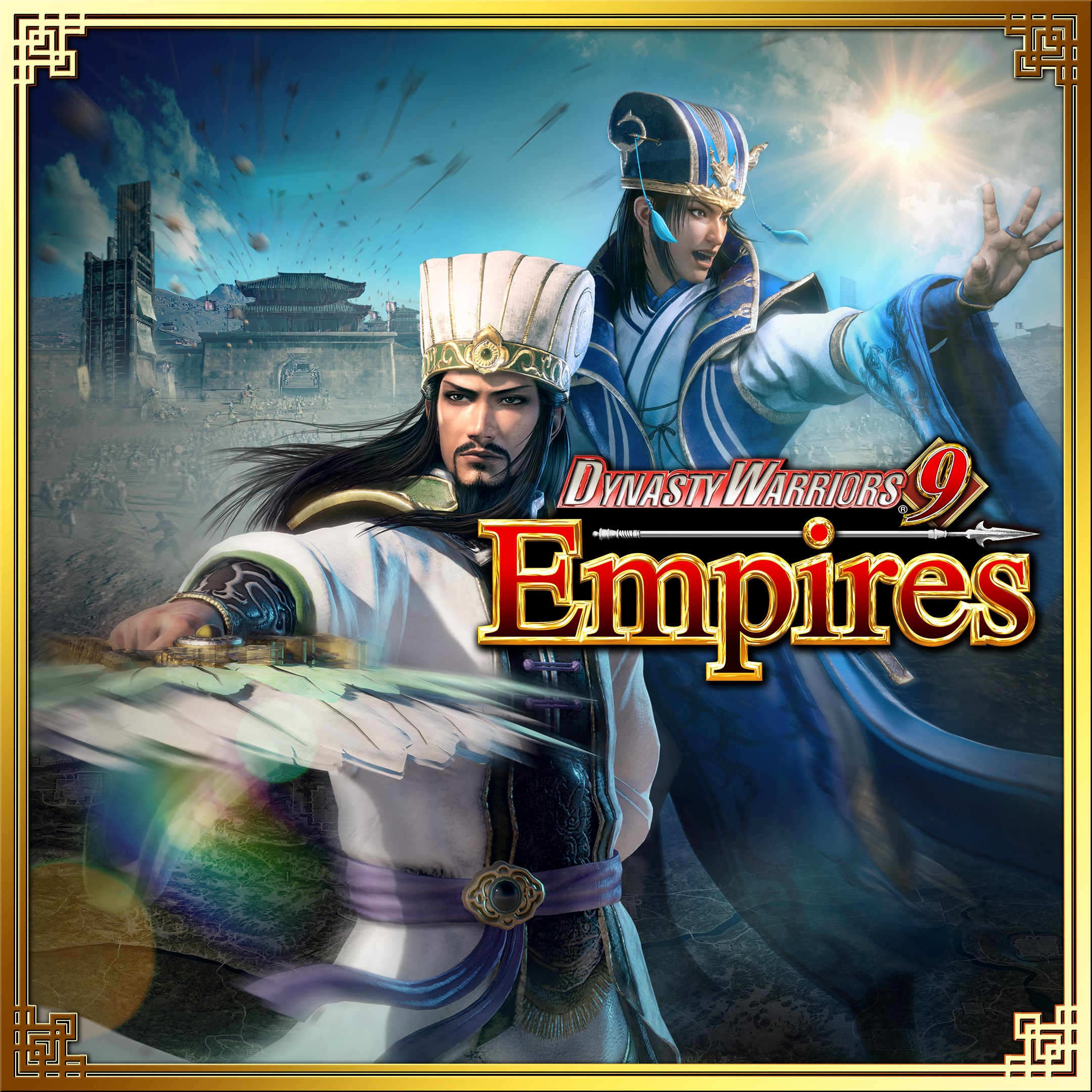 DYNASTY WARRIORS 9 Empires Deluxe Edition - Xbox live key - South Africa
