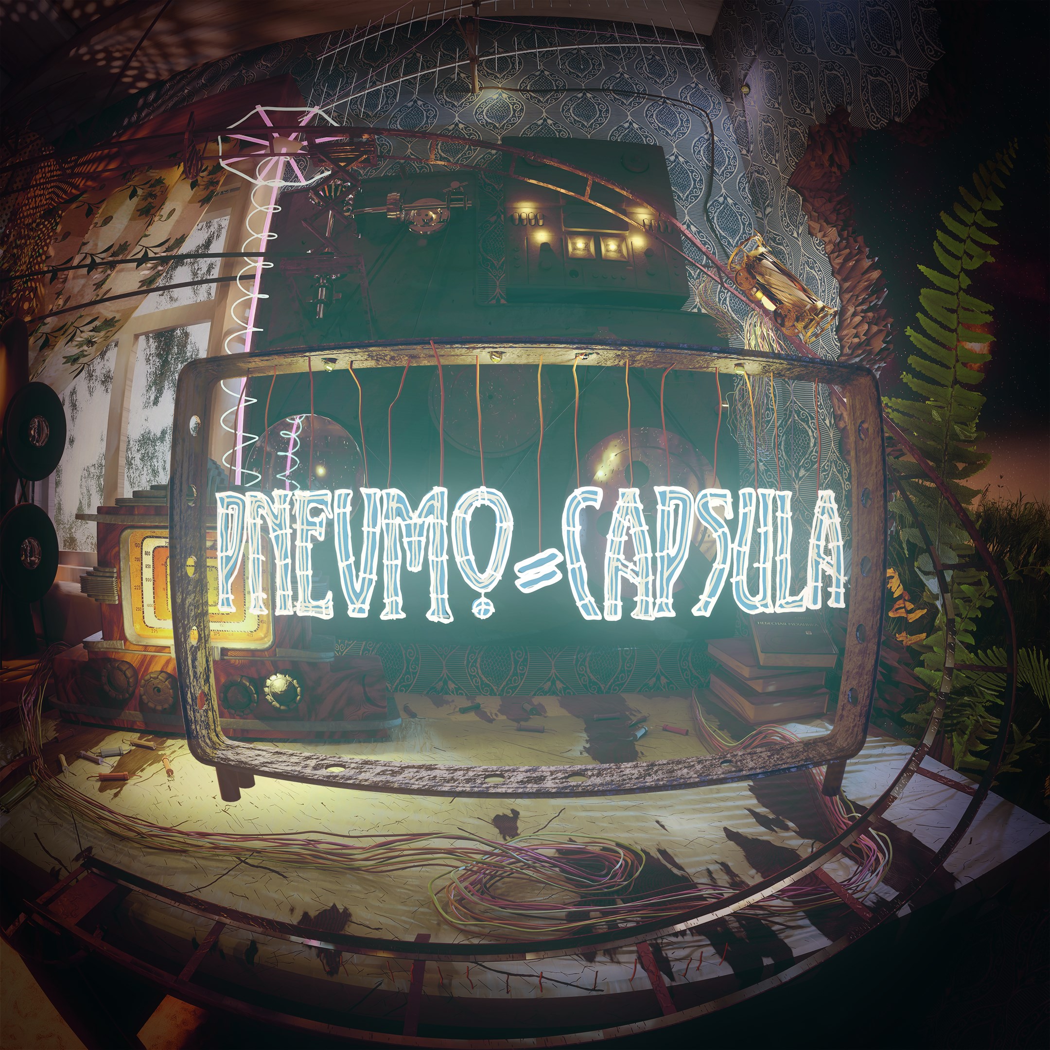 Pnevmo-Capsula - Xbox live key - United Kingdom