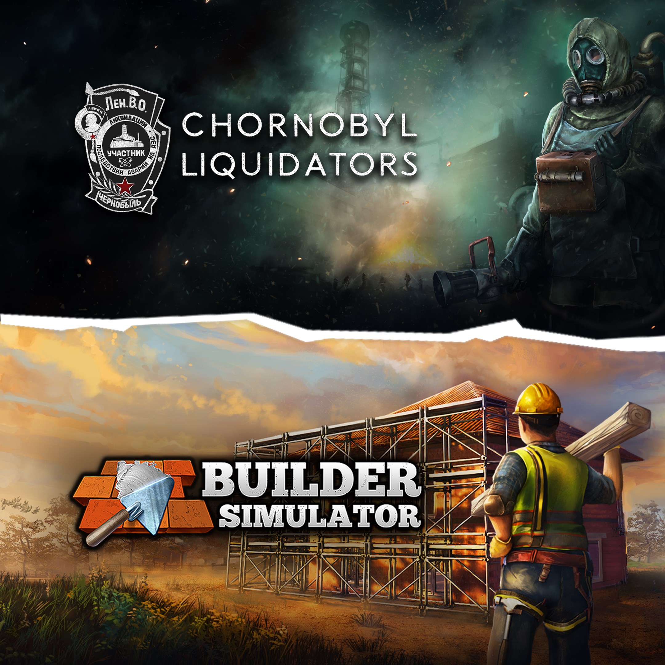 Builder Liquidator Bundle - Xbox live key - South Africa