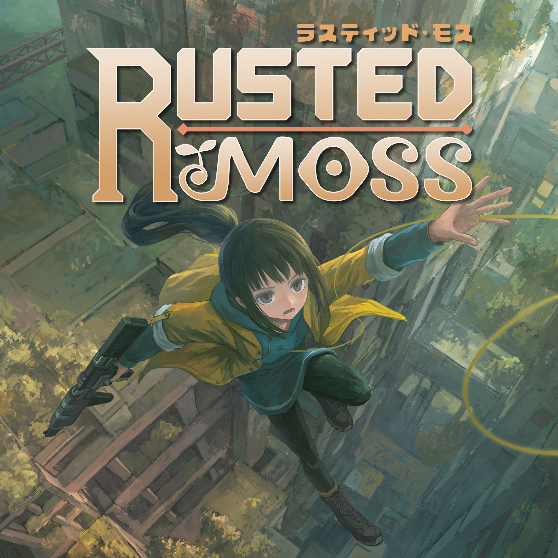 Rusted Moss - Xbox live key - United States