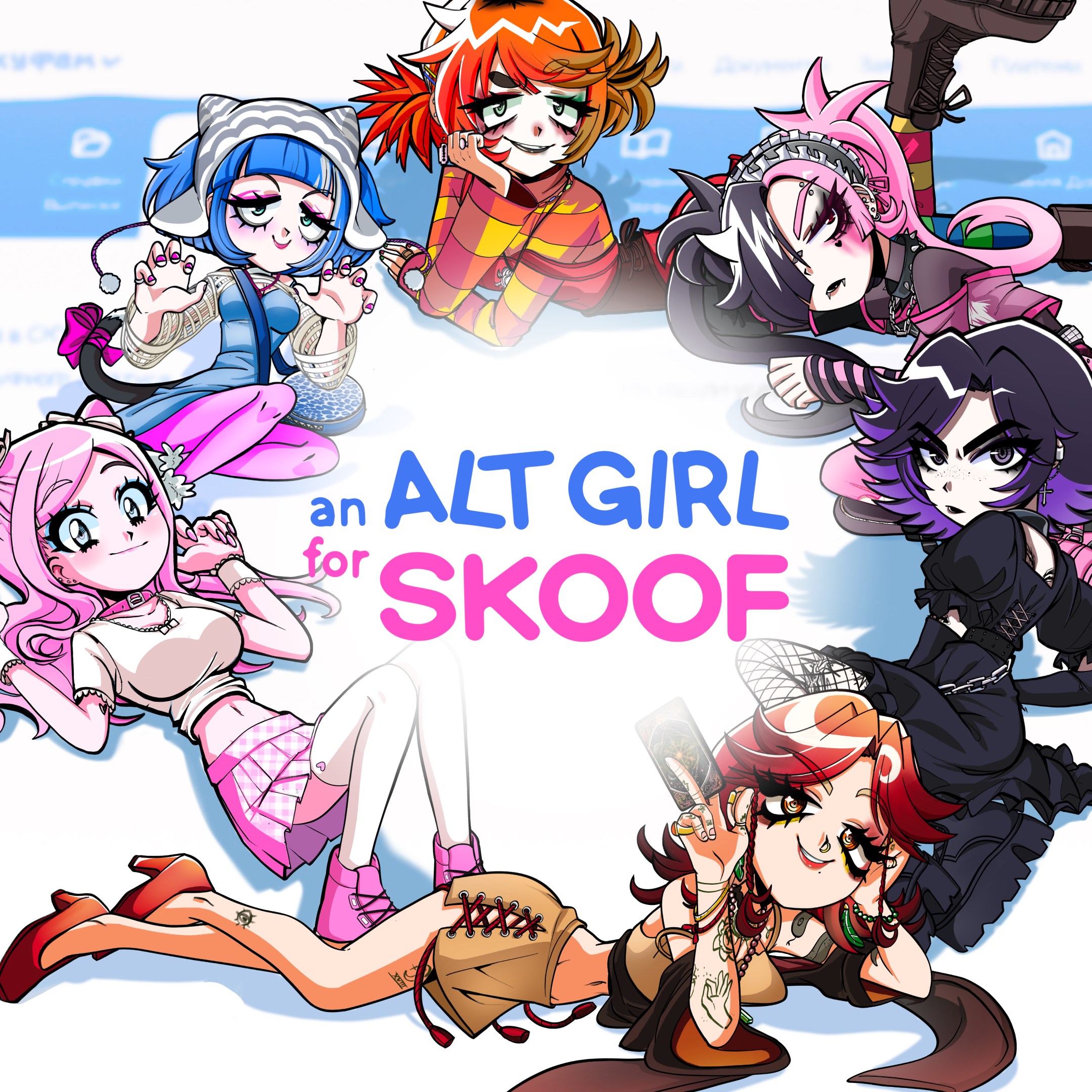 Alt Girl for Skoof - ALTiversary Edition - Xbox live key - United States