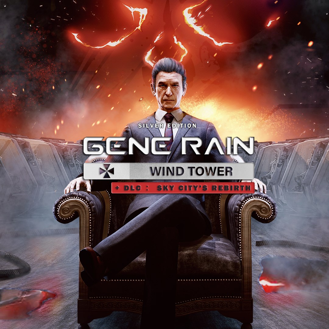Gene Rain: Sky City Rebirth Bundle - Xbox live key - United States
