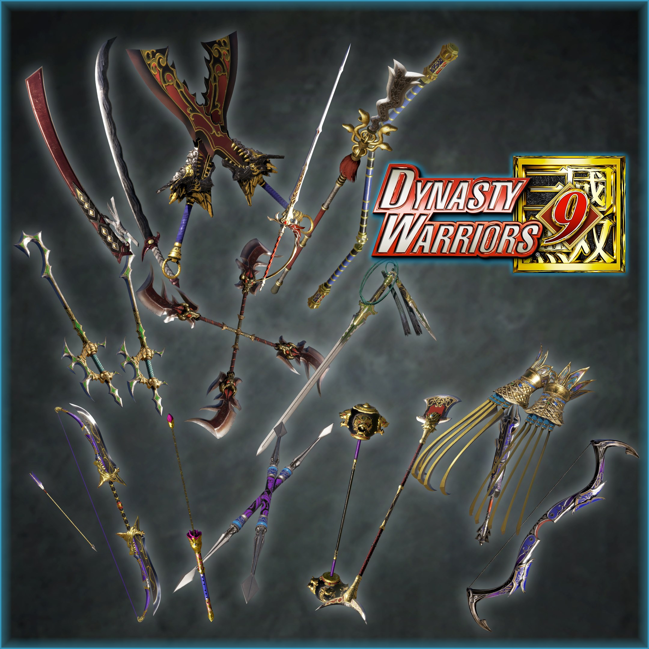 DYNASTY WARRIORS 9 Special Weapon Edition - Xbox live key - South Africa