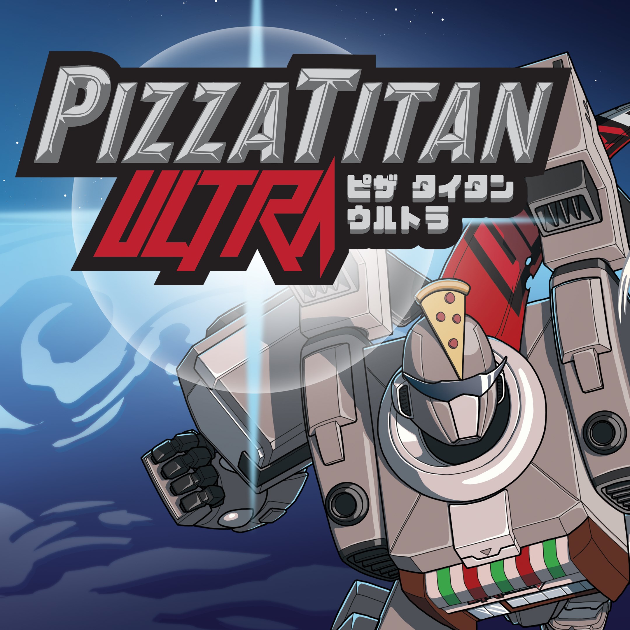 Pizza Titan Ultra - Xbox live key - United Kingdom