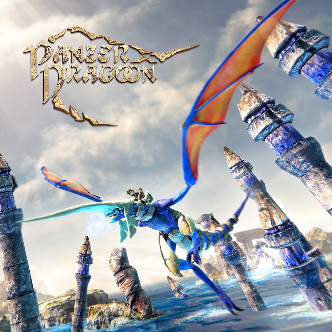 Panzer Dragoon: Remake - Xbox live key - United States
