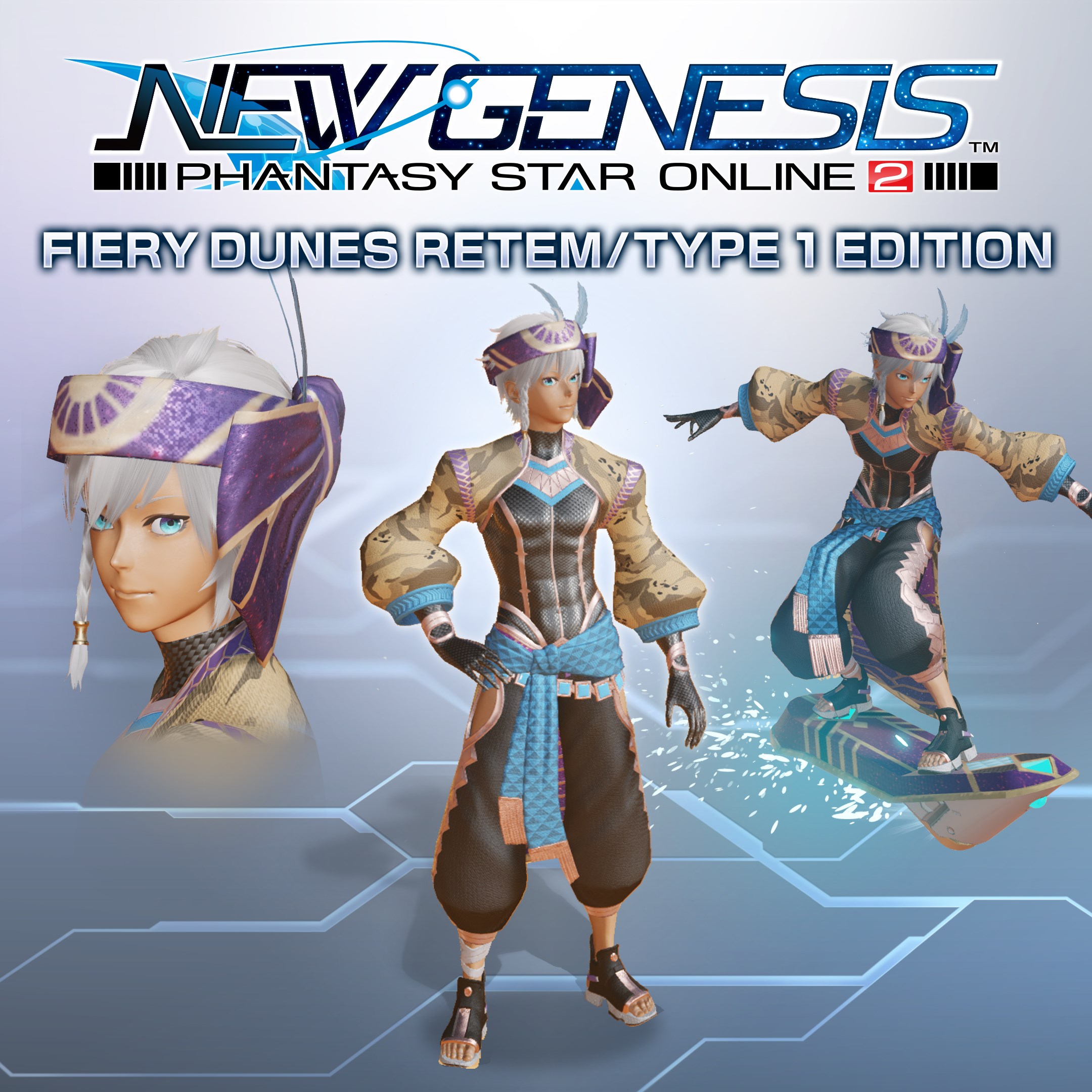 PSO2:NGS - Fiery Dunes Retem/Type 1 Edition - Xbox live key - South Africa