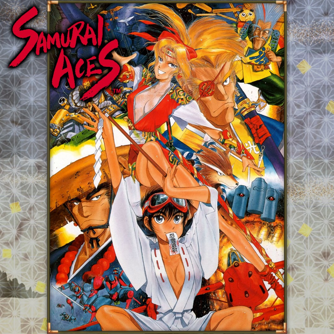 Samurai Aces - Xbox live key - United Kingdom