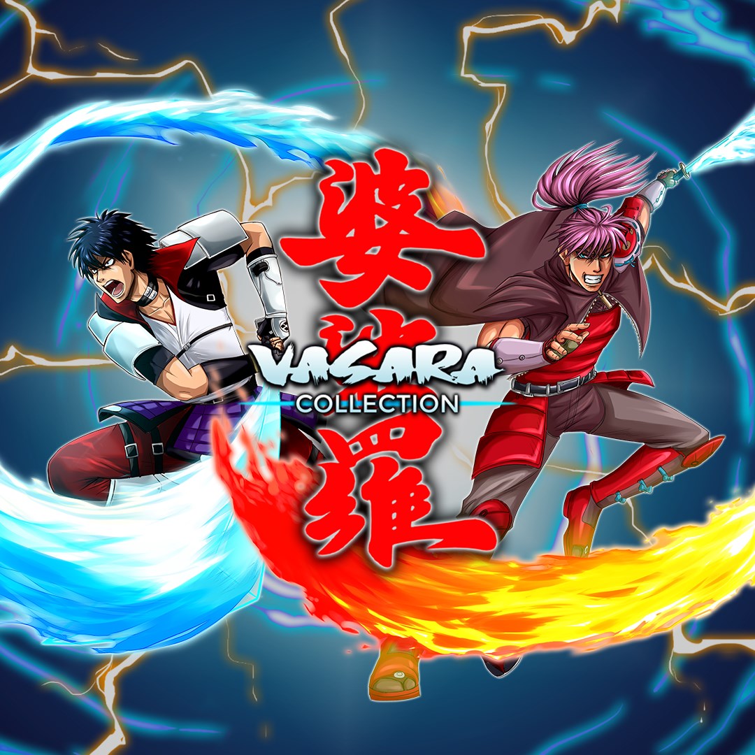 VASARA Collection - Xbox live key - United Kingdom