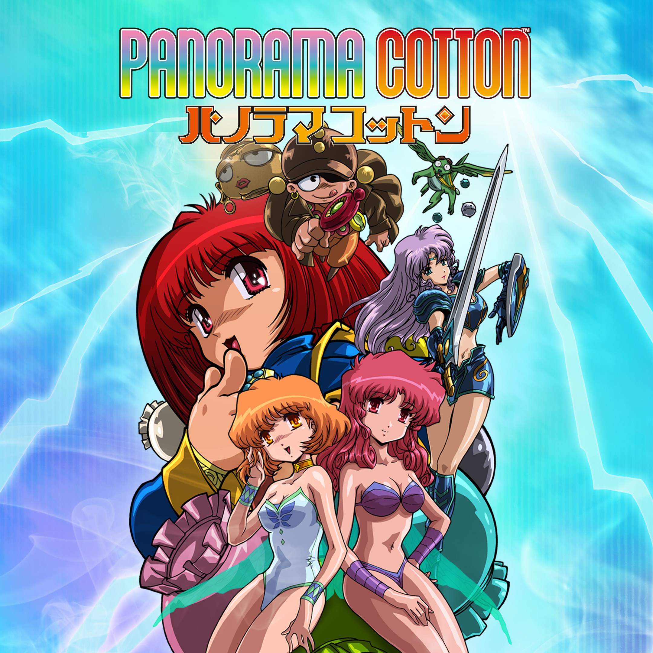 Panorama Cotton - Xbox live key - United Kingdom