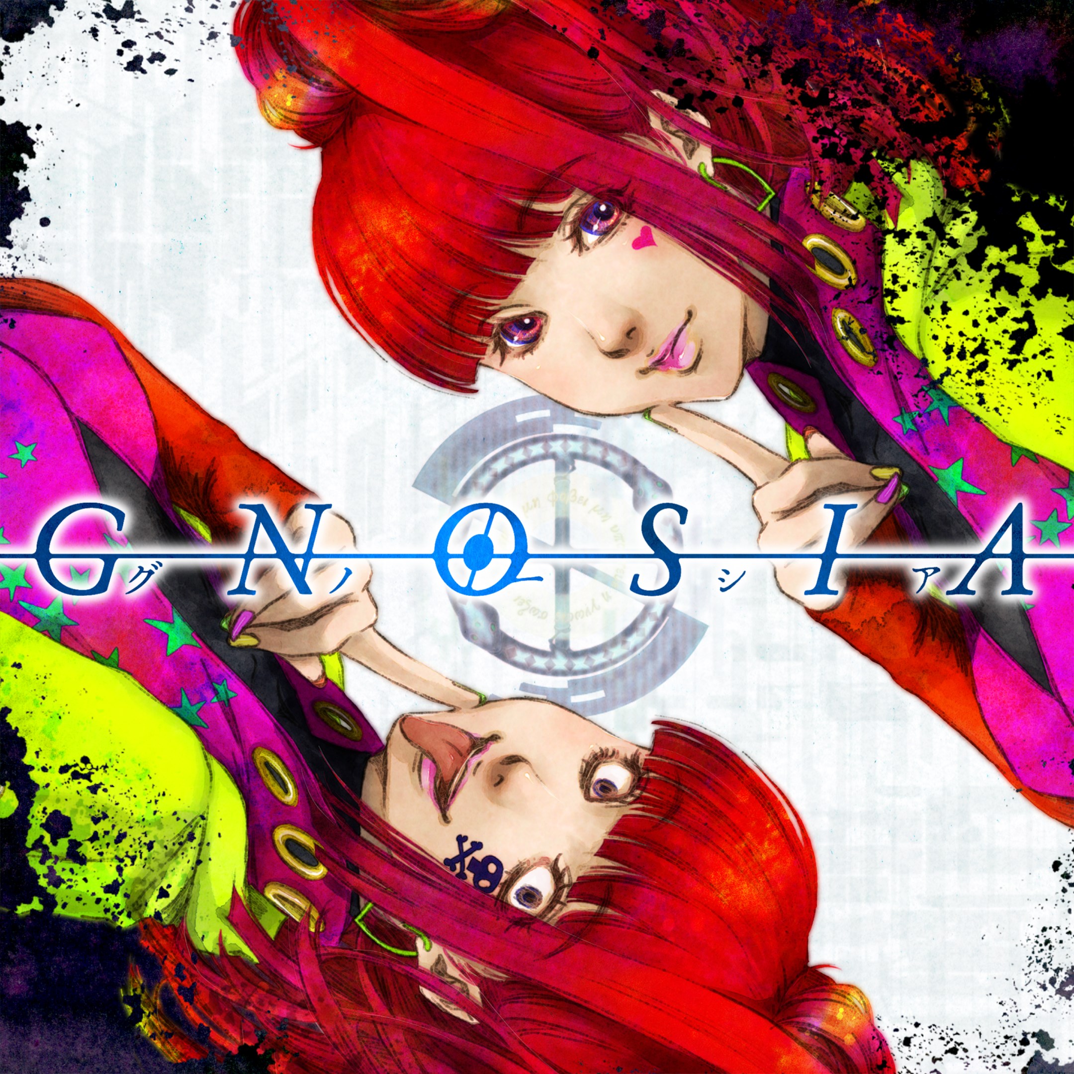 GNOSIA - Xbox live key - United Kingdom