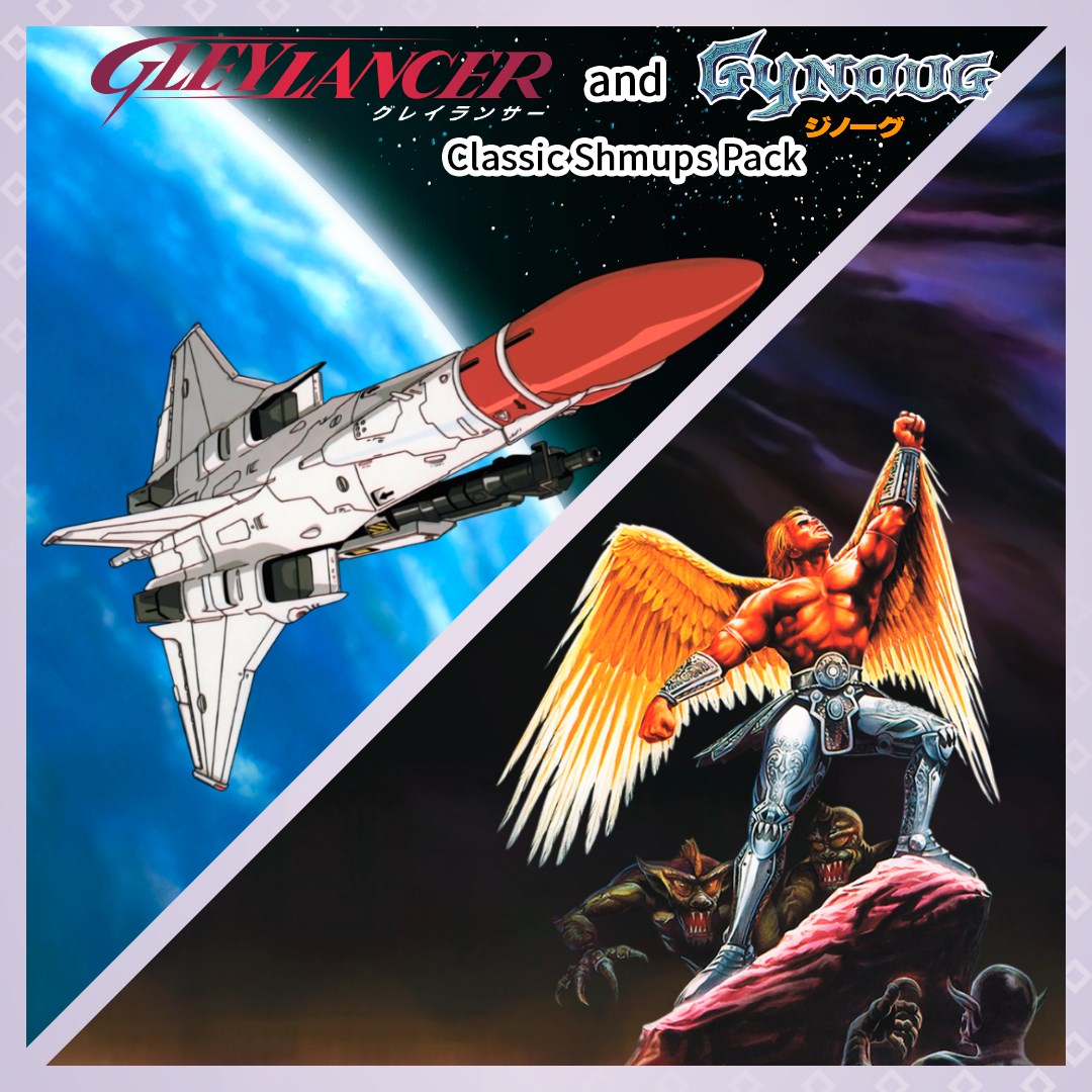Gleylancer and Gynoug: Classic Shmups Pack - Xbox live key - United States