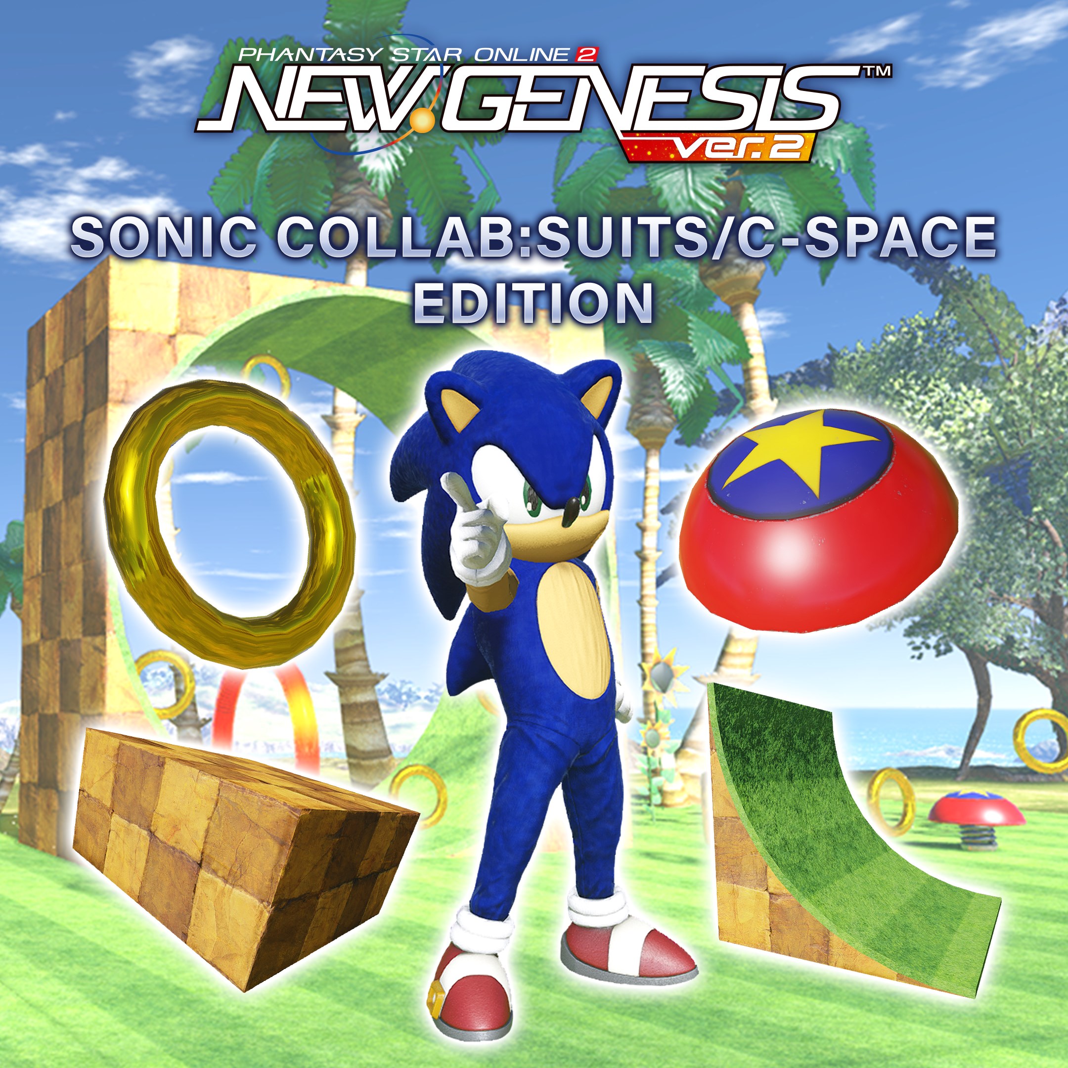 PSO2:NGS - Sonic Collab: Suits/C-Space Edition - Xbox live key - United Kingdom